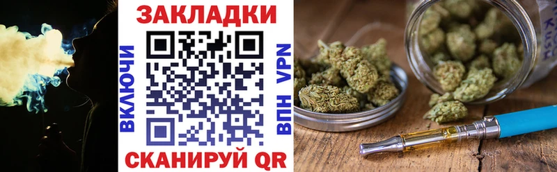 Конопля Белая Калитва