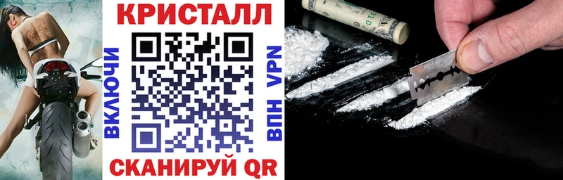 АМФЕТАМИН 97%  Купить где  Белая Калитва 