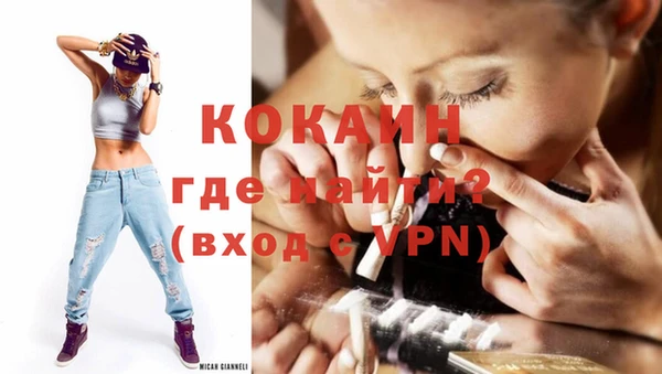 стаф Куйбышев
