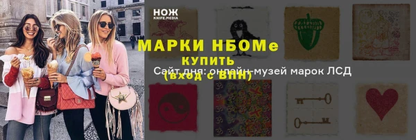 мдма Краснотурьинск