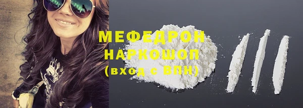 таблы Кукмор
