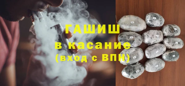 мдма Краснотурьинск