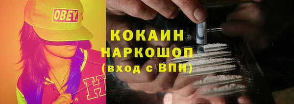 мдма Краснотурьинск