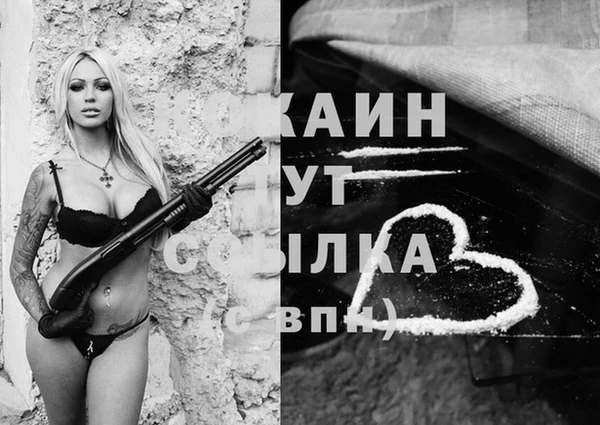 таблы Кукмор