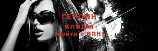 мдма Краснотурьинск