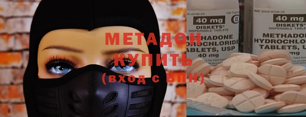 мяу мяу мука Коряжма