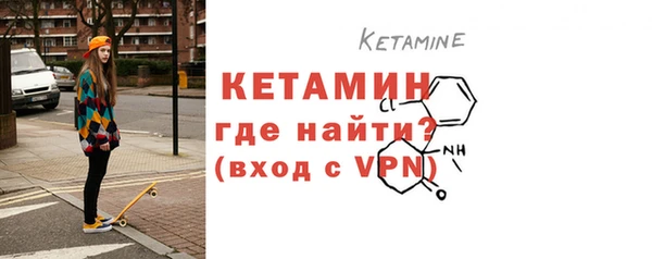 таблы Кукмор