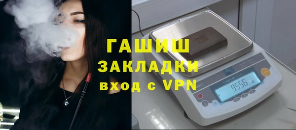 таблы Кукмор