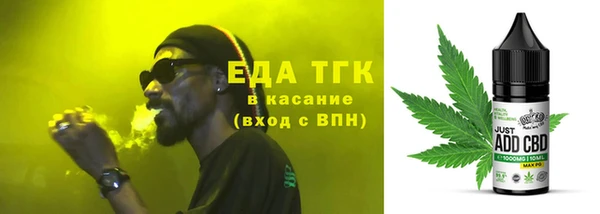 мдма Краснотурьинск