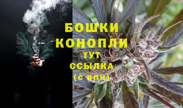 мяу мяу мука Краснослободск