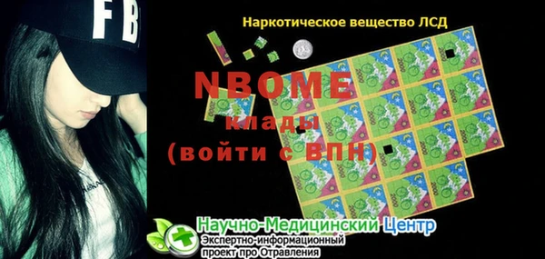 кокс Корсаков