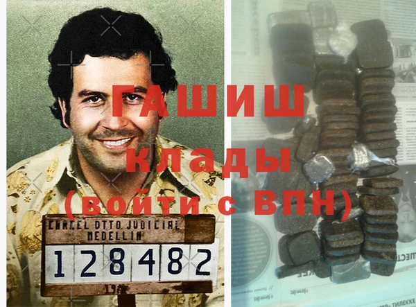 таблы Кукмор