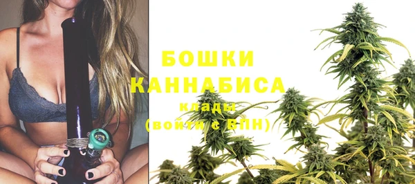 MESCALINE Костерёво