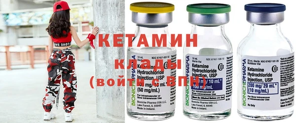 MESCALINE Костерёво