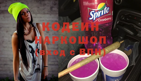 MDMA Premium VHQ Кулебаки