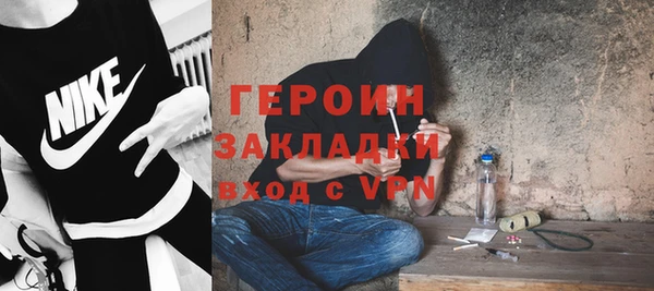 таблы Кукмор
