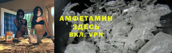 стаф Куйбышев