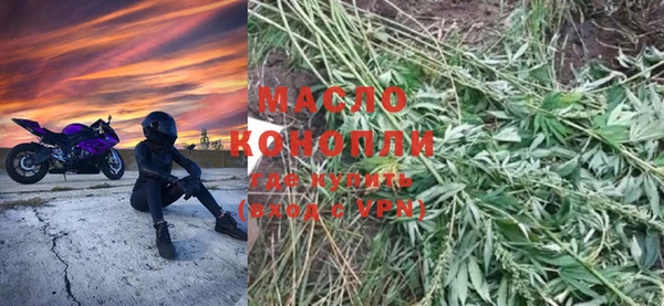 амф Красноперекопск