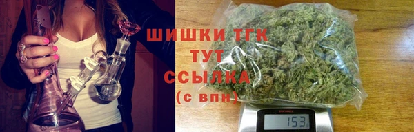 стаф Куйбышев
