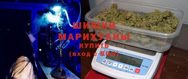 амф Красноперекопск