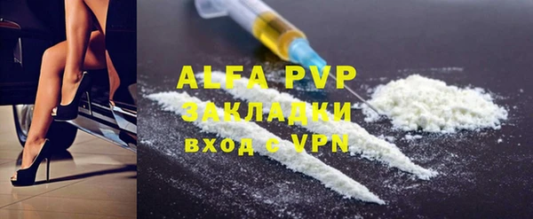 мдма Краснотурьинск