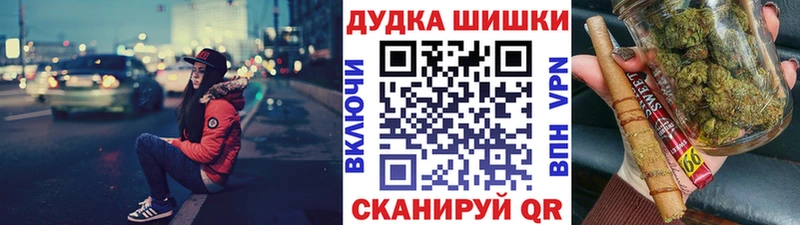 Конопля ГИДРОПОН  Купить закладки  Белая Калитва 